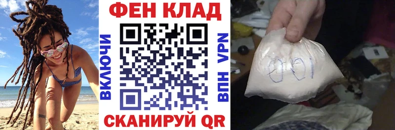 Amphetamine VHQ Гремячинск
