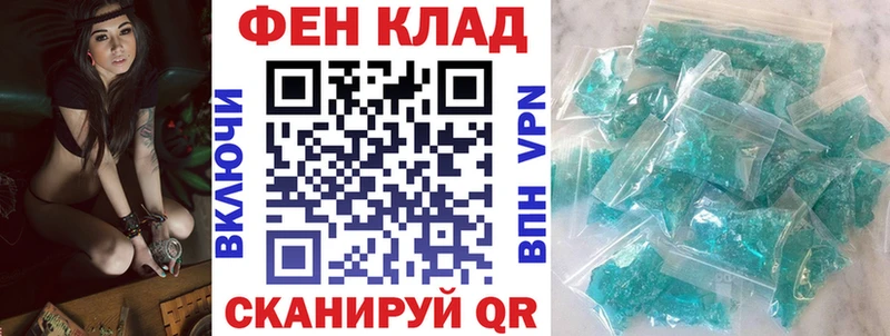 Amphetamine Premium  Гремячинск 