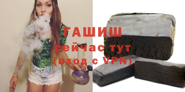 круглые Беломорск