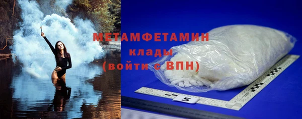 ECSTASY Белокуриха