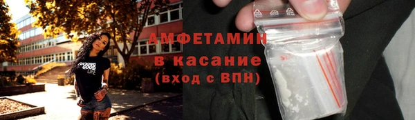 круглые Беломорск