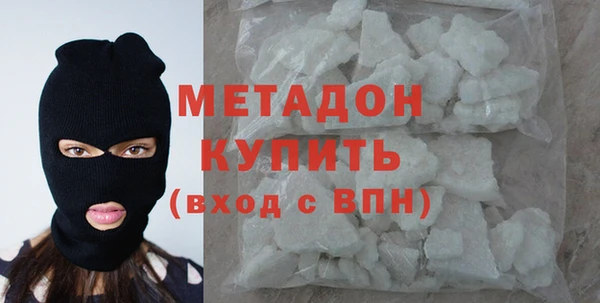ECSTASY Белокуриха