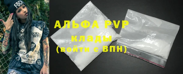 круглые Беломорск