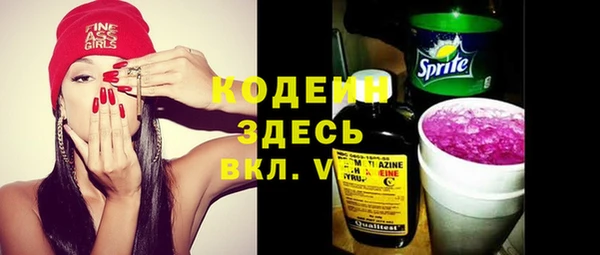 круглые Беломорск