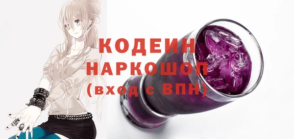 ECSTASY Белокуриха