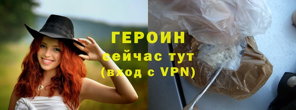 круглые Беломорск