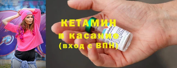 герыч Белоозёрский