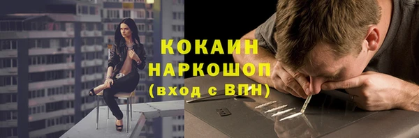 круглые Беломорск