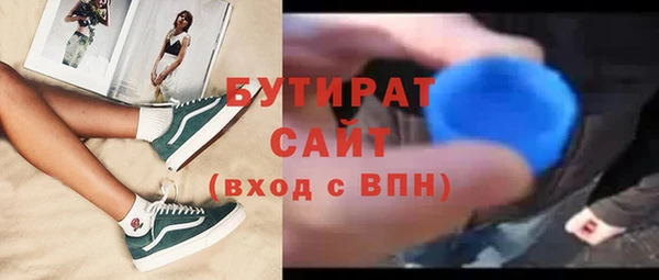 круглые Беломорск