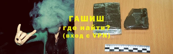 круглые Беломорск