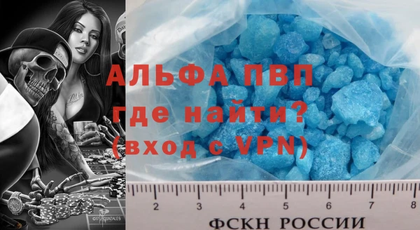 круглые Беломорск