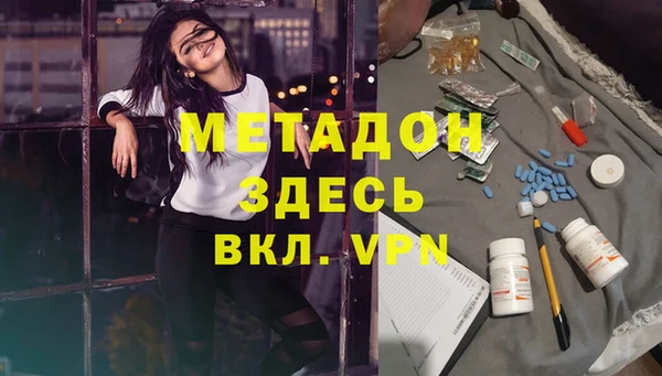 круглые Беломорск