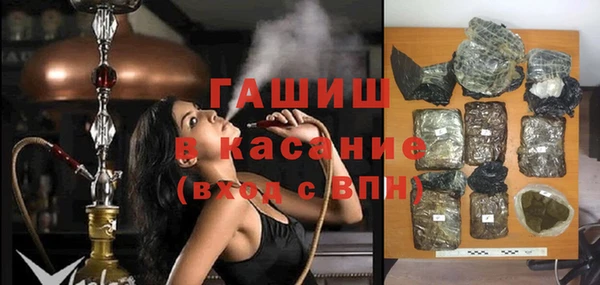 круглые Беломорск