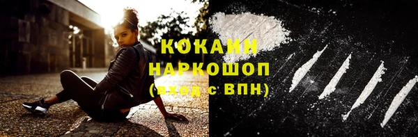 круглые Беломорск