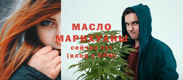 ECSTASY Белокуриха
