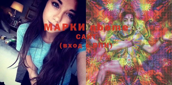 герыч Белоозёрский