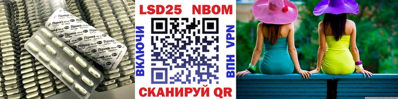 Лсд 25 экстази ecstasy  как найти закладки  Гремячинск 